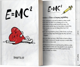 Book: E=MC2